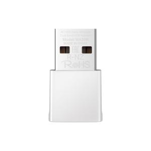 Tp-Link Mercusys Ma30N Ac1300 Nano Kablosuz Usb
Adaptör