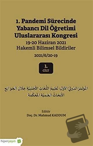 1. Pandemi Sürecinde Yabancı Dil Öğretimi Uluslararası Kongresi 1. Cil