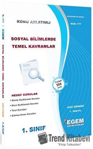 1. Sınıf 1. Yarıyıl Sosyal Bilimlerde Temel Kavramlar Konu Anlatımlı S