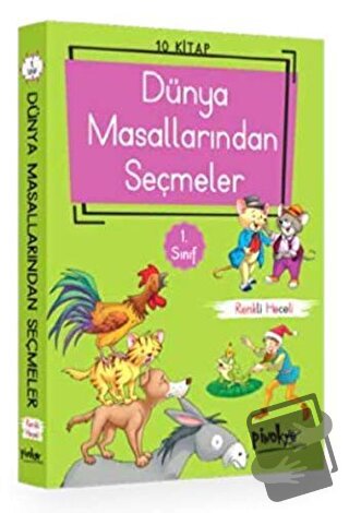 1. Sınıf Dünya Masallarından Seçmeler (10 Kitap Takım - Heceli) - Kole