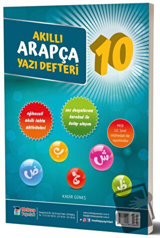 10. Sınıf Akıllı Arapça Yazı Defteri - Kadir Güneş - Mektep Yayınları 