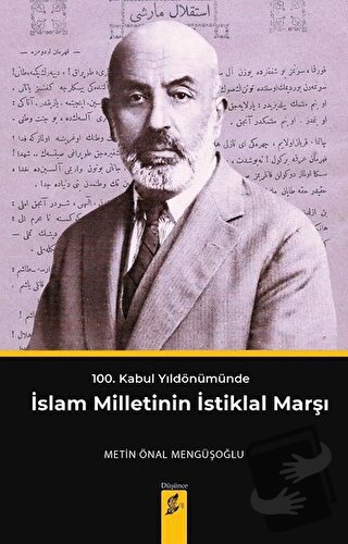 100. Kabul Yıldönümünde İslam Milletinin İstiklal Marşı - Metin Önal M