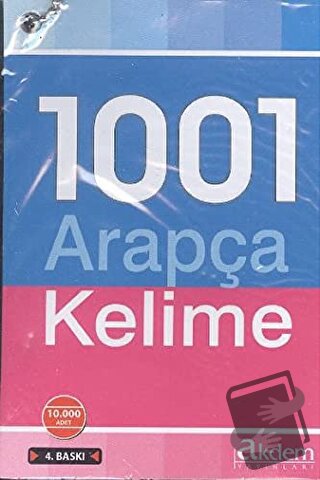 1001 Arapça Kelime - Kolektif - Akdem Yayınları - Fiyatı - Yorumları -