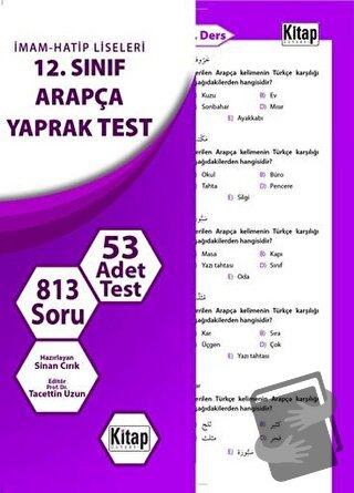 12. Sınıf Arapça Yaprak Test - Sinan Cırık - Kitap Dünyası Yayınları -