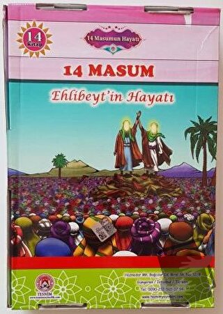 14 Masum Ehlibeyt'in Hayatı - Kolektif - Tesnim Yayınları - Fiyatı - Y