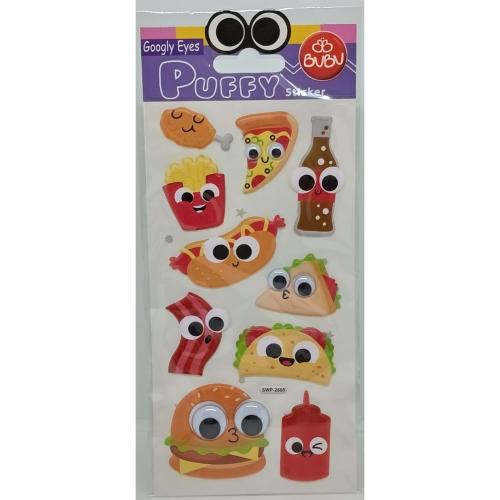 Bu-Bu Googly Eyes Puffy Stıcker Fastfood 9X21 Bubu-Swp-2605 - - Bu-Bu 