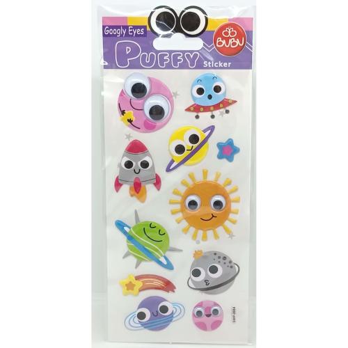 Bu-Bu Googly Eyes Puffy Stıcker Gök Cisimleri 9X21 Bubu-Swp-2604 - - B