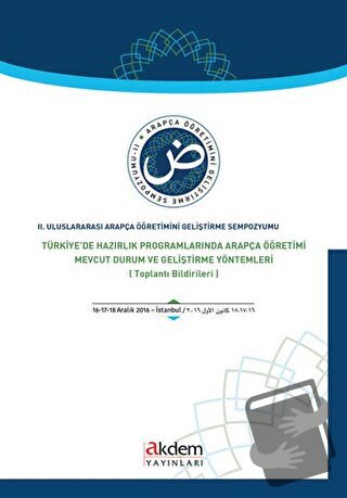 2. Uluslararası Arapça Öğretimini Geliştirme Sempozyumu - Adem Yerinde