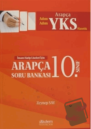 2019 YKS 10. Sınıf Arapça Soru Bankası - Zeynep Say - Akdem Yayınları 