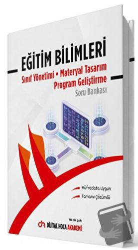 KPSS Eğitim Bilimleri Sınıf Yönetimi - Materyal Tasarım - Program Geli