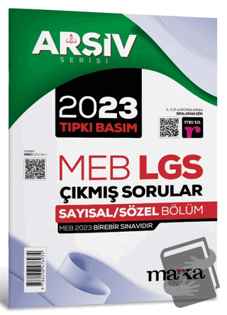 2023 LGS 8. Sınıf Arşiv Serisi Tıpkı Basım Çıkmış Sorular Tamamı Video