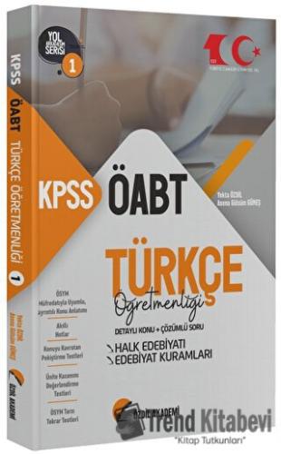 2023 ÖABT Türkçe 1. Kitap Halk Edebiyatı Konu Anlatımlı Soru Bankası Ö