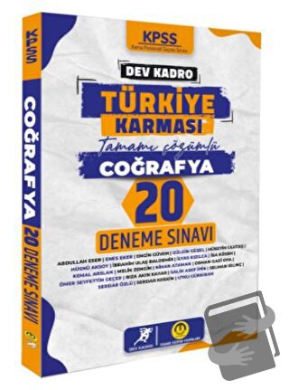 2024 KPSS Dev Kadro Türkiye Karması Caoğrafya 20 Deneme - Kolektif - T