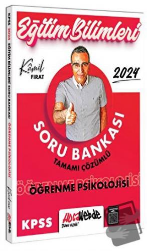 2024 KPSS Eğitim Bilimleri Öğrenme Psikolojisi Tamamı Çözümlü Soru Ban