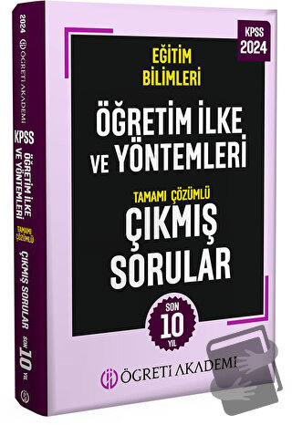 2024 KPSS Eğitim Bilimleri Öğretim İlke ve Yöntemleri Tamamı Çözümlü Ç