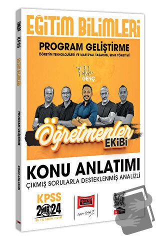 2024 KPSS Eğitim Bilimleri Öğretmenler Ekibi Program Geliştirme Konu A