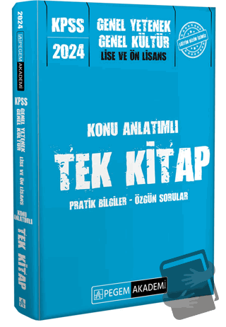 2024 KPSS Genel Yetenek Genel Kültür Lise ve Önlisans Konu Anlatımlı T