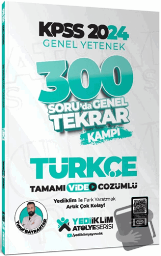 2024 KPSS Genel Yetenek Türkçe 300 Soruda Tamamı Video Çözümlü Genel T