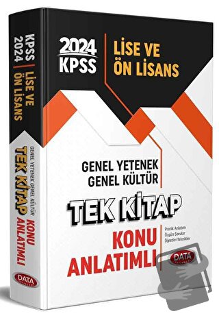 2024 KPSS Lise ve Önlisans Tek Kitap Konu Anlatımlı - Kolektif - Data 