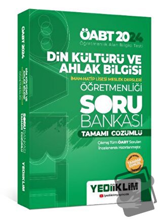 2024 ÖABT Din Kültürü ve Ahlak Bilgisi Öğretmenliği Tamamı Çözümlü Sor