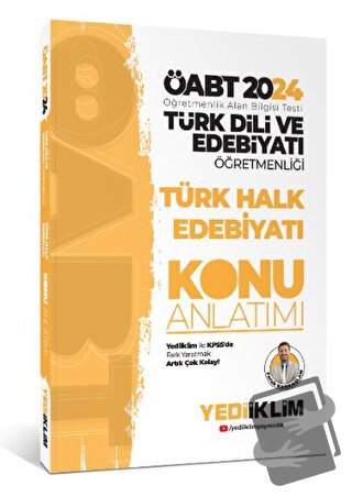 2024 ÖABT Türk Dili Ve Edebiyatı Öğretmenliği Türk Halk Edebiyatı Konu