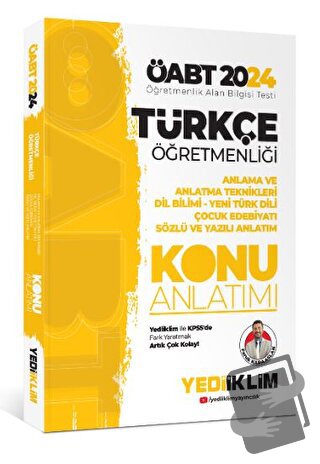 2024 ÖABT Türkçe Öğretmenliği Anlama ve Anlatma Teknikleri Dil Bilimi 