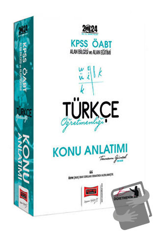 2024 ÖABT Türkçe Öğretmenliği Konu Anlatımı - Kolektif - Yargı Yayınev