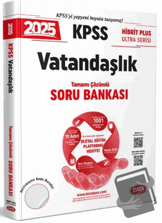 2025 KPSS Hibrit Plus Ultra Serisi Vatandaşlık Soru Bankası - Karekod 