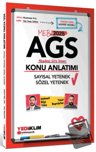 2025 MEB AGS Sayısal Yetenek - Sözel Yetenek Konu Anlatımı - Mehmet Bi