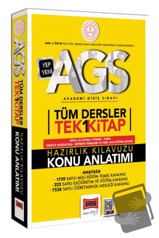 2025 MEB-AGS Tüm Dersler Tek Kitap Hazırlık Kılavuzu Konu Anlatımı - K