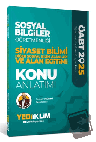 2025 ÖABT Sosyal Bilgiler Öğretmenliği Siyaset Bilimi Diğer Sosyal Bil