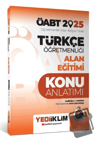 2025 ÖABT Türkçe Öğretmenliği Alan Eğitimi Konu Anlatımı - Faruk Karaa