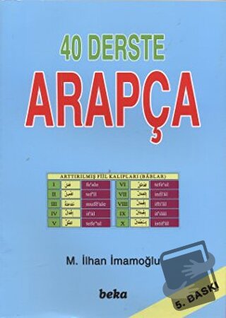 40 Derste Arapça - M. İlhan İmamoğlu - Beka Yayınları - Fiyatı - Yorum