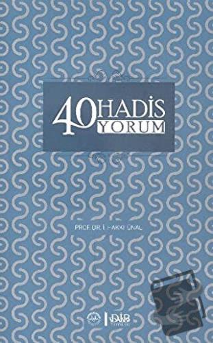 40 Hadis Yorum - İsmail Hakkı Ünal - Diyanet İşleri Başkanlığı - Fiyat