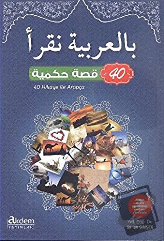 40 Hikaye ile Arapça - Sultan Şimşek - Akdem Yayınları - Fiyatı - Yoru