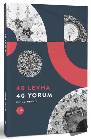 40 Levha 40 Yorum - Mehmet Demirci - Albaraka Yayınları - Fiyatı - Yor