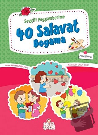 40 Salavat Boyama - Hayrünnisa Şen - Nesil Çocuk Yayınları - Fiyatı - 