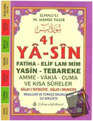 41 Ya-sin (Kod: YAS004) - Elmalılı Muhammed Hamdi Yazır - Türkmen Kita