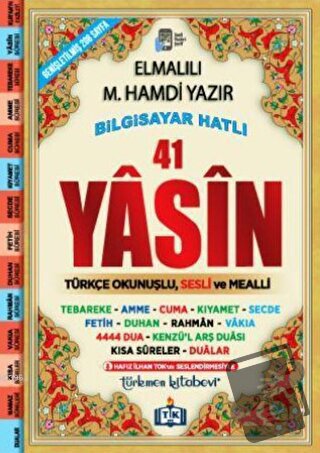 41 Yasin (Çanta Boy) - Elmalılı Muhammed Hamdi Yazır - Türkmen Kitabev