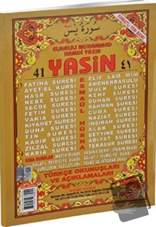 41 Yasin Fihristli Orta Boy Ayfa011 - Elmalılı Muhammed Hamdi Yazır - 