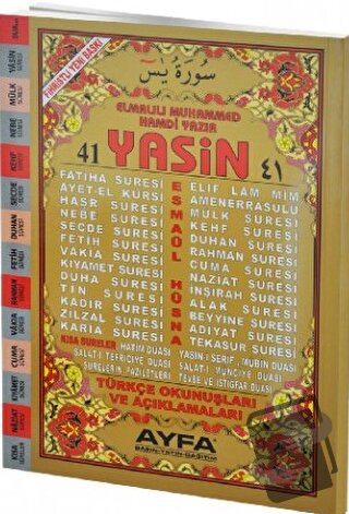 41 Yasin Fihristli Rahle Boy Ayfa014 - Elmalılı Muhammed Hamdi Yazır -