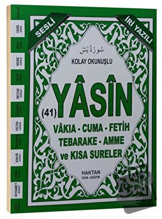 41 Yasin-i Şerif Fihristli İri Yazılı Arapça Çanta Boy (H-53) - Elmalı