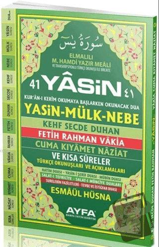 41 Yasin Orta Boy (AYFA050) - Komisyon - Ayfa Basın Yayın - Fiyatı - Y