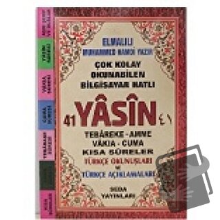 41 Yasin Tebareke - Amme - Vakıa - Cuma ve Kısa Sureler Çanta Boy (Kod