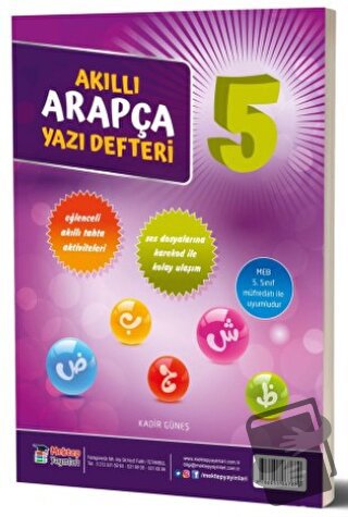 5. Sınıf Akıllı Arapça Yazı Defteri - Kadir Güneş - Mektep Yayınları -