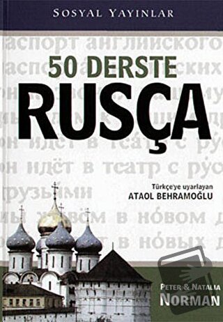 50 Derste Rusça (CD’li) - Natalia Norman - Sosyal Yayınları - Fiyatı -