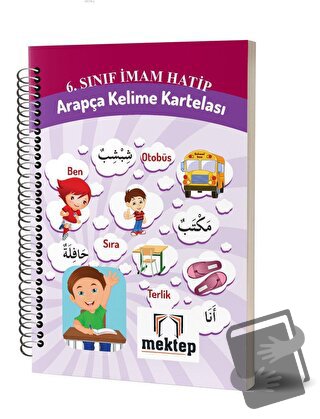 6. Sınıf İmam Hatip Arapça Kelime Kartelası - Kadir Güneş - Mektep Yay