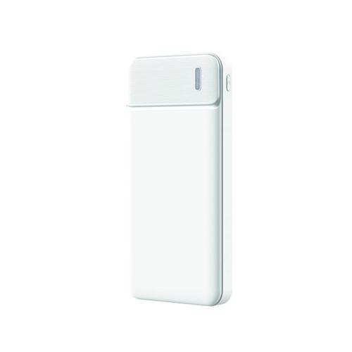 683102 KAMAN 10.000 MAH BEYAZ POWERBANK - - TrendKitabevi - Fiyatı - Y