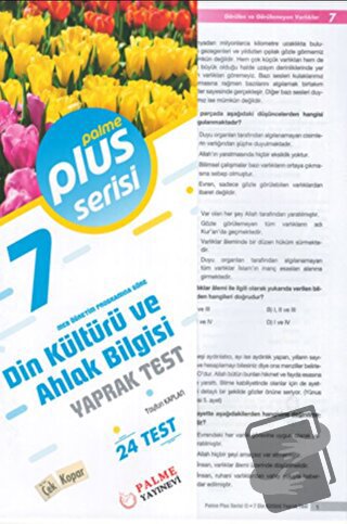 7. Sınıf Plus Serisi Din Kültürü ve Ahlak Bilgisi Yaprak Test - Tayfun