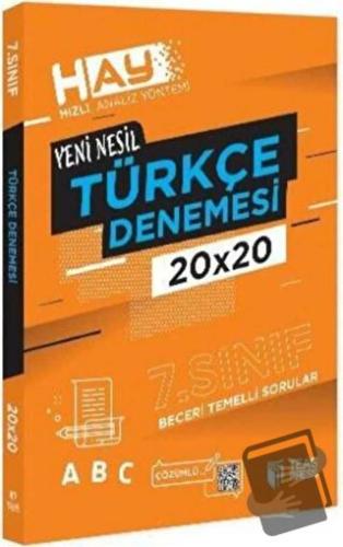 7. Sınıf Türkçe Hay Branş Denemesi - Kolektif - Teas Press - Fiyatı - 